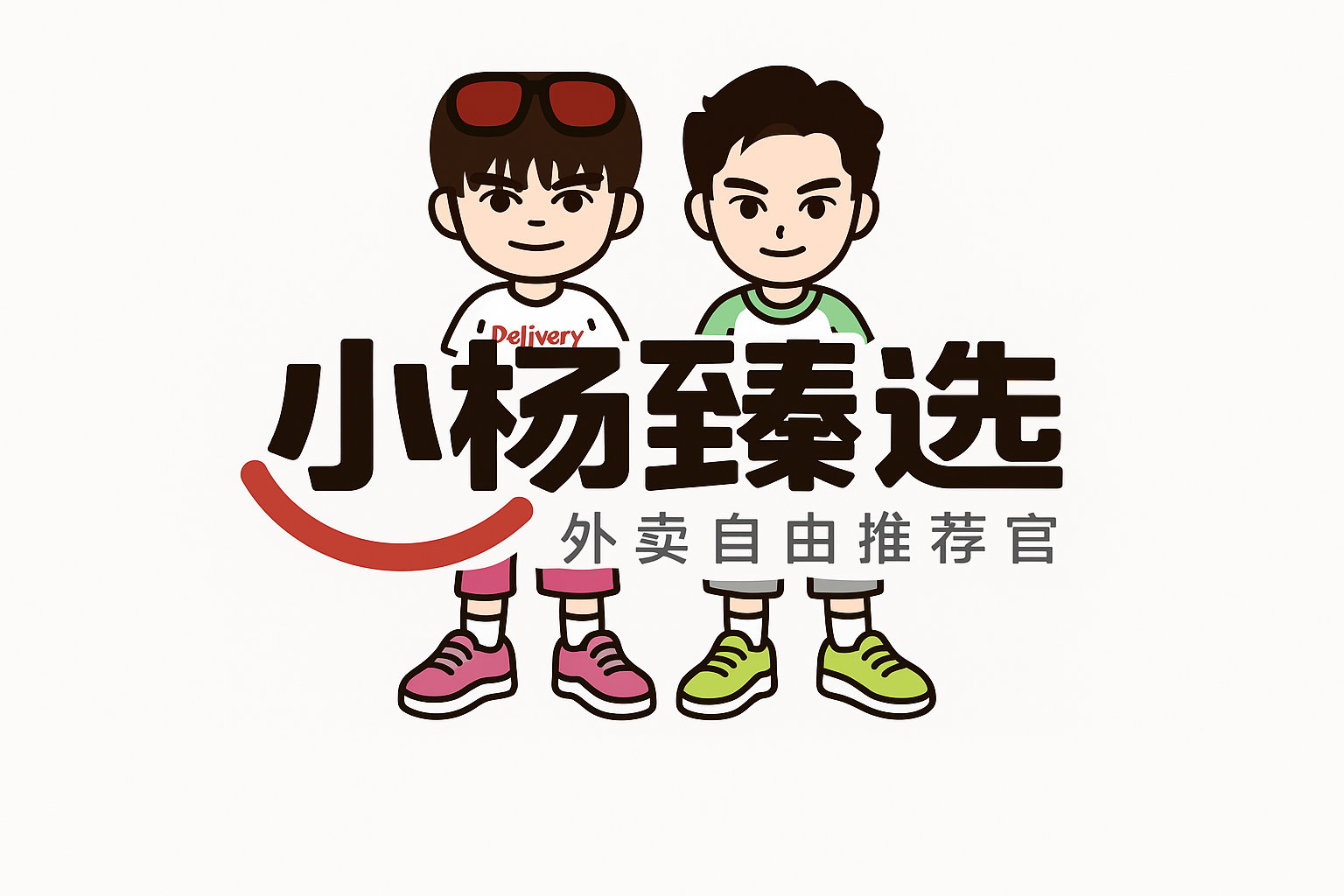Logos_3XY1
